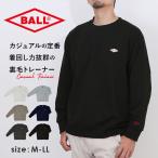 ショッピング初売り BALL トレーナー ボール 64530 通販 プルオーバー 裏毛 ワッペン付きトレーナー メンズ ブランド 無地 ワンポイント レディース 大きいサイズ 裏パイル 春