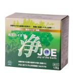 善玉バイオ洗剤 浄 善玉バイオ浄 1個 単品 JOE 1.3kg 洗剤 エコ 洗浄 洗濯 通販 シミ 汚れ 黄ばみ 節水 節電 洗濯槽カビ抑制 衣類 部屋干し エコプラッツ 消臭