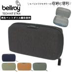 ¥Ù¥ë¥í¥¤ bellroy ¥Ý¡¼¥Á ÄÌÈÎ ¥á¥ó¥º ¥Ö¥é¥ó¥É ¥â¥Ð¥¤¥ë¥¢¥¯¥µ¥µ¥ê¡¼ ¥â¥Ð¥¤¥ë¥±¡¼¥¹ ¥Ð¥Ã¥¯¥¤¥ó¥Ð¥Ã¥° ¾®ÊªÆþ¤ì ¥Þ¥ë¥Á¥Ý¡¼¥Á »ÅÀÚ¤ê ¥È¥é¥Ù¥ë µ¡Ç½Åª