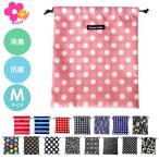  рукоятка naflaHanna Hula сумка почтовый заказ дезодорация мешочек M мешочек сумка подгузники сумка дезодорация сумка модный взрослый симпатичный дезодорация антибактериальный спортивная форма спортивная форма обувь inserting 