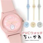 chi... наручные часы почтовый заказ список часы PVC часы Kids часы женский часы часы резиновая лента девочка ребенок ребенок герой товары 