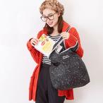 エコバッグ おしゃれ 折りたたみ 通販 ナイロン 保冷 北欧 保温 コンパクト ファスナー トートバッグ ジッパー 折りたたみ エコバック お買い物バッグ