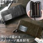 DEVICE 通販DEVICE デバイス ラウンド �