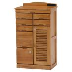 電話台 キャスター付き 通販 MFX-8207 FAX台 ファックス台 キャビネット リビングボード サイドボード 引き出し 収納 ルーター収納 おしゃれ 鍵付き 木製