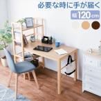ユニットデスク通販VD-7376棚...