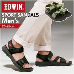 EDWIN サンダル エドウィン W5123 通販 スポーツサンダル メンズ スポサン ストラップサンダル スポーツ アウトドア 夏 春 春夏 やわらかい 歩きやすい
