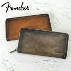 Fender フェンダー 長財布 504 通販 ロングウォレット メンズ財布 お財布 さいふ サイフ ロング ウォレット 財布 ラウンドファスナー 小銭入れ おさいふ