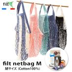 ��å���Хå� ���� ��ǥ����� �ͥåȥХå� M FILT �ե���� ��å���Хå� M������ �֥Хå� ��100% ���åȥ� �ڤ� ���� �ͥå� ��