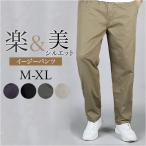  брюки из твила мужской почтовый заказ casual брюки распорка брюки длинные брюки рабочие брюки брюки брюки движение ... свободно casual длинный длина хлопок 