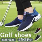  туфли для гольфа мужской почтовый заказ Golf обувь обувь ktsu шиповки отсутствует спорт обувь прогулочные туфли спортивная обувь шнур шнурок обувь бег туфли для гольфа 