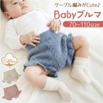  тыква брюки baby симпатичный почтовый заказ младенец девочка детская одежда модный ba Rune брюки bruma брюки мужчина хлопок ребенок одежда свободно тыква брюки 