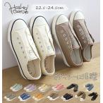 ショッピングスリッポン スリッポン レディース おしゃれ かかとなし スリップオン スニーカー シューズ 紐なし 30代 40代 50代