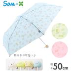 �ޤꤿ���߻� �Ҷ� ���� ���� �ڤ� �� �ޤꤿ���� ���å� �Ҷ��� ���ߤå����餷 50cm 6�ܹ� �ˤλ� ���λ� ��ǥ����� ���襤�� ����饯���� ������