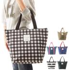 ����Хå� ������ ������� ������ ���奷��ݥå��� chouchoupoche ���� �ޤꤿ���� �ȡ��ȥХå� �ȡ��� �����Хå� �쥸�Хå� ���� ����Хå�