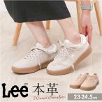 Lee 靴 リー Lee-8014 通販