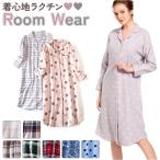  неглиже One-piece женский почтовый заказ пижама салон одежда одежда для дома часть магазин надеты Night одежда ночное белье спальная одежда передний открытие длинный рукав рисунок "дышит" симпатичный зима весна 