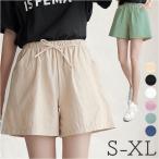  шорты шорты почтовый заказ низ женский шоу хлеб короткий хлеб брюки брюки незначительный тонкий модный симпатичный хлопок хлопок короткий 