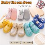  носки обувь почтовый заказ носки обувь baby 2 пар комплект носки носки пинетки обувь носки baby First обувь baby носки комплект 