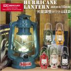  Mercury почтовый заказ Mercury фонарь mercury Hurricane фонарь бренд модный led тип аккумулятора led фонарь led свет .... кемпинг сопутствующие товары наружный освещение 
