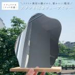 Yahoo! Yahoo!ショッピング(ヤフー ショッピング)卓上ミラー 通販卓上ミラー 木製 鏡 かがみ ミラー スタンドミラー かわいい ウェーブミラー 台座付き おしゃれ 小さめ 化粧鏡 玄関 ベッドサイド オブジェ 雑貨