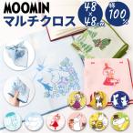 ランチクロス キャラクター ムーミ