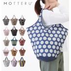 �����Хå� ������� �ޤ���� �֥��� �ޤꤿ���� ����ѥ��� �� motteru ��åƥ� �ݥ��������� ���㤤ʪ�Хå� �ȡ��ȥХå� �Х��ķ� �ޥ��դ�