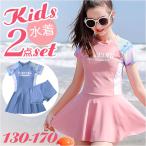 ジュニア 水着 女の子 ワンピース セパレート 通販 スイムウェア ジュニア水着 みずぎ 子供水着 半袖 パンツ付き パッド付き 動きやすい こども 子供