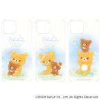  Rilakkuma товары почтовый заказ Rilakkuma смартфон сиденье .... смешанный ассортимент магазин смартфон сиденье 4947864051891 Rilakkuma 02 смартфон обратная сторона сиденье смартфон симпатичный 