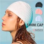 シリコン スイムキャップ ゆったり 通販 スイミングキャップ 水泳帽 水泳帽子 水泳キャップ スイミング 水泳 キャップ 帽子 プールキャップ レディース
