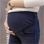  материнство брюки почтовый заказ ji- хлеб обтягивающий брюки обтягивающий джегинсы леггинсы эластичный стрейч брюки низ материнство одежда 10 минут длина модный 