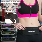 jo серебристый g почтовый заказ jo серебристый g сумка тряска нет большая вместимость поясная сумка поясная сумка бег сумка jo серебристый g сумка ремень бег водонепроницаемый марафон 