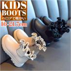  ботинки Kids почтовый заказ застежка-молния короткие сапоги ребенок ботинки обувь симпатичный симпатичный casual Junior ботинки ребенок обувь девочка выход выход теплый 