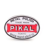 pi Karl neli250g металл полировальный абразив очистка форма загрязнения сбрасывание для бытового использования металл ручка двери стандартный велосипед металл посуда металлический товар глянец блеск .. металлический sz нержавеющая сталь 
