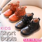  Kids короткие сапоги почтовый заказ формальный ботинки обувь ботинки ребенок ребенок модный симпатичный плетеный вверх боковой молния застежка-молния повседневная обувь 