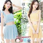  купальный костюм женский бикини почтовый заказ юбка танкини плавание одежда юбка-клеш шорты взрослый женщина оборка модный стиль tops симпатичный 