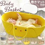  Koo вентилятор корзина почтовый заказ детская люлька коврик имеется baby Koo вентилятор baby детская люлька детская кроватка простой корзина baby kyali- корзина type хлопок трос трос плетеный 