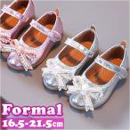  ребенок девочка формальная обувь почтовый заказ Kids формальный обувь ребенок обувь платье обувь туфли-лодочки обувь обувь обувь ремешок Flat лента бисер 