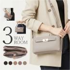 ショッピング初売り ピソラロ お財布ショルダー PR255 通販 pisoraro お財布ポシェット ウォレットバッグ ウォレットショルダー ショルダーバッグ ショルダーバック ピソラロ