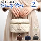  Alto rose altrose Alto rose vanity 2WAY женский почтовый заказ косметичка vanity задний плечо плечо .. наклонный .......