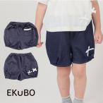  Denim шорты девочка Kids почтовый заказ короткий хлеб шорты ba Rune брюки лента гонки Ribon задний карман Denim вязаный симпатичный модный 