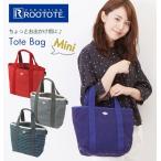 トートバッグ レディース ブランド 通販 ROOTOTE ルートート 布 キャンバス メンズ おしゃれ 小さめ 通学 カジュアル 軽い デリ コットンテンジクB 軽量