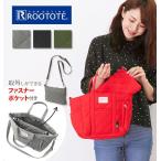 Yahoo! Yahoo!ショッピング(ヤフー ショッピング)トートバッグ レディース ブランド 通販 ROOTOTE ルートート 布 おしゃれ 小さめ 通勤 軽量 軽い サブバッグ カジュアル キルティング デリ