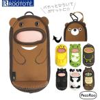 Rootote ルートート ポーチ 通販 ボトルホルダー Peco Roo ペコルー アニマル カラビナ バッグ ボトルケース ペットボトルホルダー アウトドア