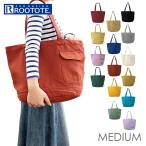 ルートート 通販ルートート トートバッグ ROOTOTE 3066 SN.ミディアム.リサイクルコットン-B トートバック 布 仕切り 大きめ a4 レディース メンズ 軽量 シンプ