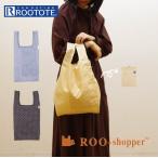 ROOTOTE ルートート エコバッグ 通販 レディース おしゃれ ブランド お買い物バッグ 軽量 軽い トートバッグ 肩掛け 大きめ ショルダーバッグ コンパクト安売り