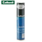 コロニル 防水スプレー ナノプロ 300ml 正規品 おすすめ 定番 靴ケア用品 防水力アップ NANOPRO ゴアテックスにも 合成皮革 起毛皮革