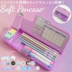 ショッピング筆箱 筆箱 通販筆箱 小学生 女の子 可愛い 両面 箱型 ペンケース おしゃれ 小学校 入学準備 鉛筆削り かわいい 新入学 進級 ふでばこ 入学祝い
