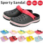サンダル 通販サンダル キッズ つっかけ プール 海 シンプル 夏 ベランダ 水遊び レジャー EVAサンダル ラバーサンダル ぺたんこ イエロー レッド ピンク ブラ