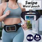  бег поясная сумка почтовый заказ бег сумка ткань to сумка марафон сумка jo серебристый g сумка тряска трудно FITLETIC Fit retikSWP-01J