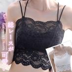  tube top cup имеется почтовый заказ bare top bla верх бюстье гонки общий гонки tops безрукавка женский взрослый симпатичный sexy модный 